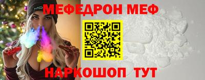 Альфа ПВП Свободный