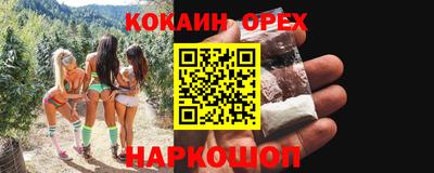 Альфа ПВП Свободный