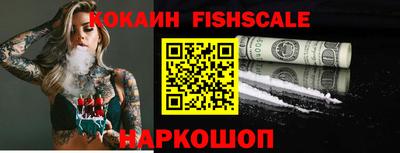 Альфа ПВП Свободный