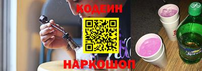 Альфа ПВП Свободный