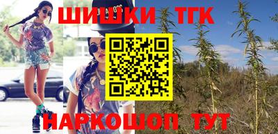 прущий лед Севастополь