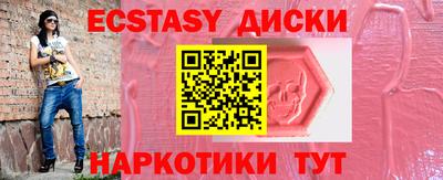 Альфа ПВП Свободный