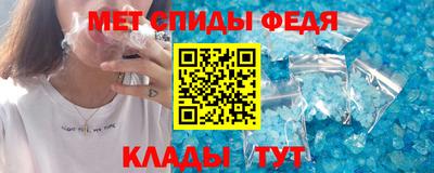 Альфа ПВП Свободный
