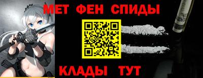 Альфа ПВП Свободный