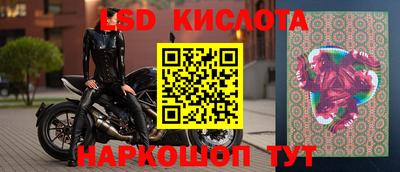 меф Северобайкальск