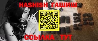 Альфа ПВП Свободный