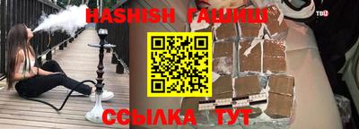 прущий лед Севастополь