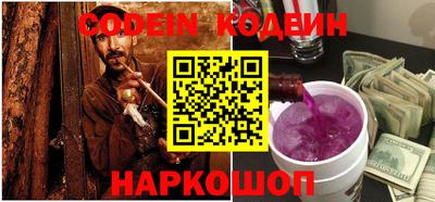 Альфа ПВП Свободный