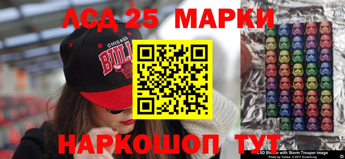 Нягань  omg сайт  LSD-25 экстази ecstasy  Вход с VPN  LSD-25 экстази кислота 