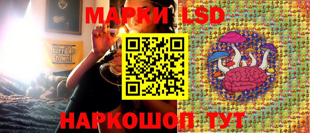 наркотики  Вход с VPN  Марки NBOMe 1,5мг  Нягань  Марки NBOMe 1,5мг 